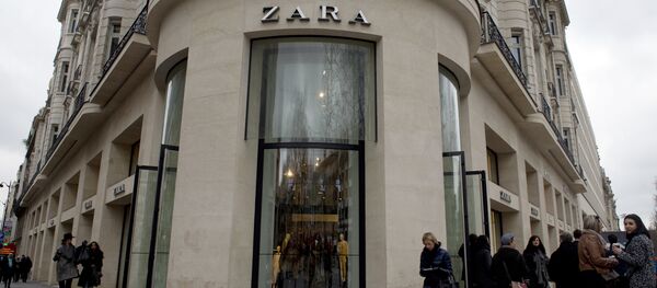 Zara - Sputnik Türkiye