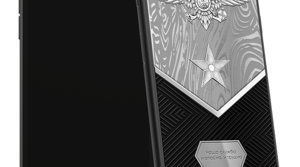 Titanyum zırhlı iPhone 7 - Sputnik Türkiye