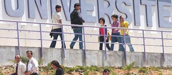 Üniversite - Sputnik Türkiye