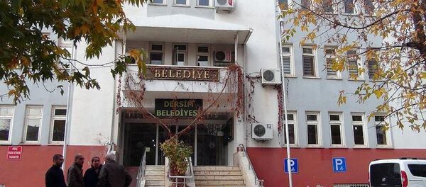 Tunceli Belediyesi - Sputnik Türkiye