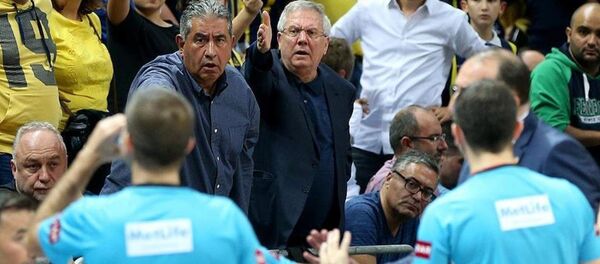 Aziz Yıldırım - Sputnik Türkiye