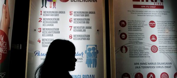 Zika virüsü Zika virüsü - Sputnik Türkiye