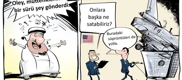 Katar ABD’den 21 milyar dolarlık savaş uçağı alacak - Sputnik Türkiye