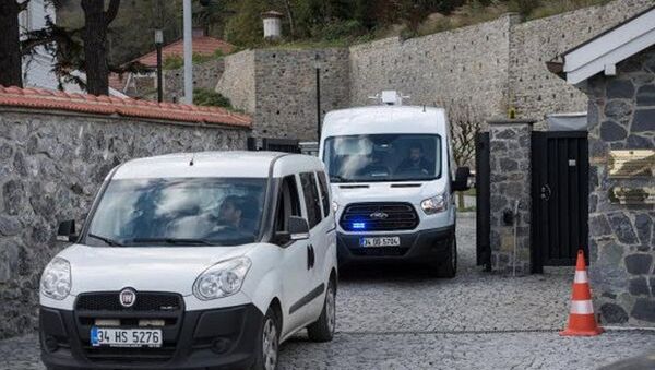 Almanya Konsolosluğu rezidansında havan mermisi bulundu - Sputnik Türkiye