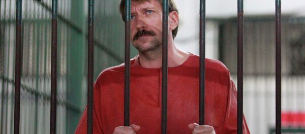 Viktor Bout - Sputnik Türkiye
