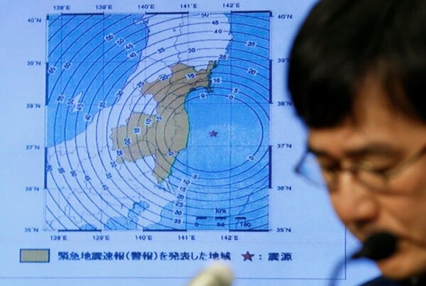 Japonya - Fukuşima - deprem - Sputnik Türkiye