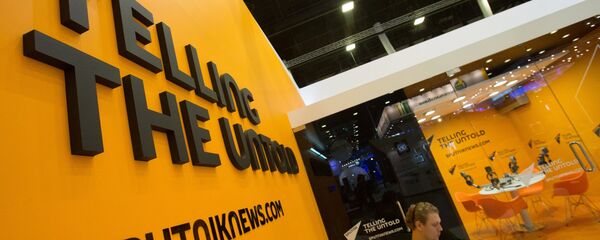 Sputnik - Sputnik Türkiye