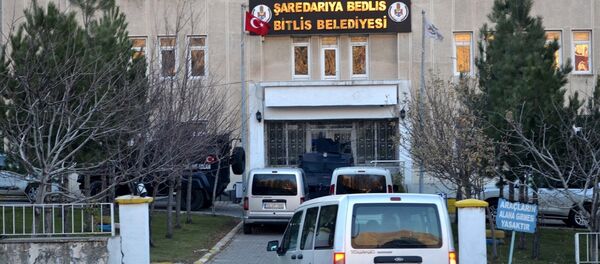 Bitlis Belediyesi - Sputnik Türkiye