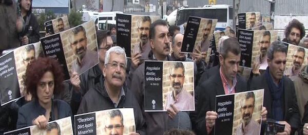 İstanbul’da Tahir Elçi anması - Sputnik Türkiye