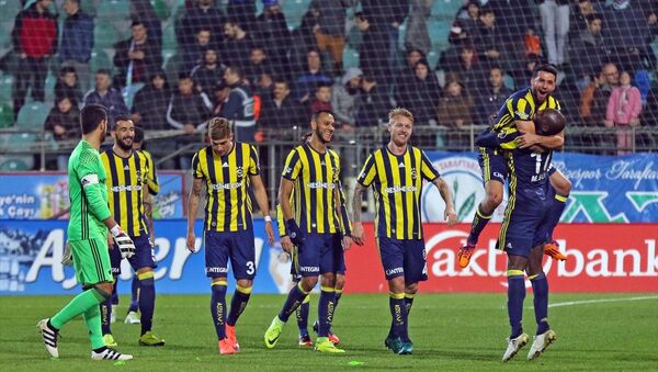 Rizespor-Fenerbahçe - Sputnik Türkiye