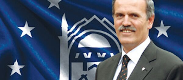 Büyükşehir Belediye Başkanı Recep Altıntepe - Sputnik Türkiye