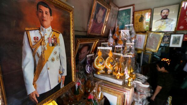 Tayland'ın yeni kralı Maha Vajiralongkorn - Sputnik Türkiye