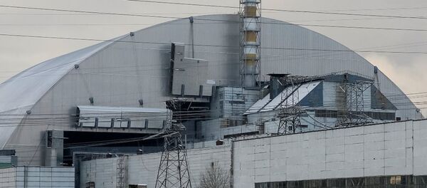 Çernobil - Sputnik Türkiye