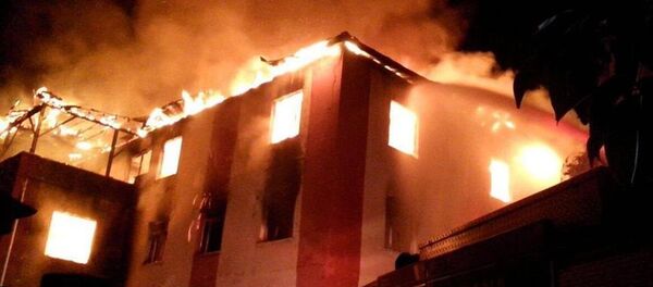 Adana öğrenci yurdu yangın - Sputnik Türkiye