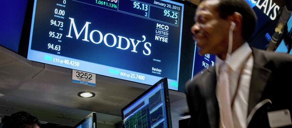 Moody's - Sputnik Türkiye