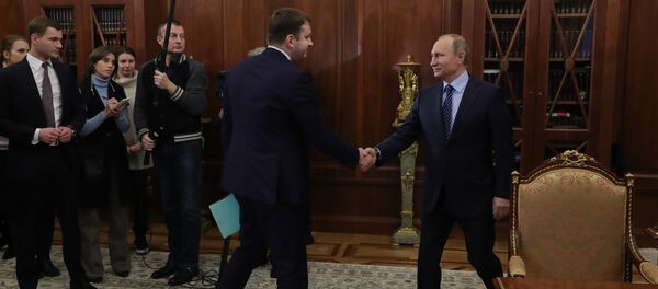 Maksim Oreşkin - Sputnik Türkiye