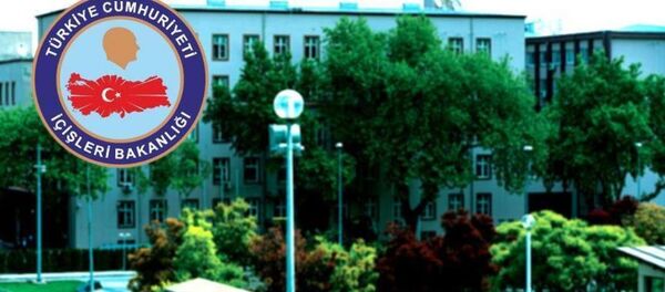 İçişleri Bakanlığı - Sputnik Türkiye