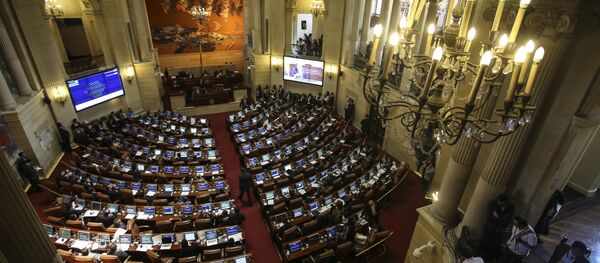 Kolombiya Kongresi - Sputnik Türkiye