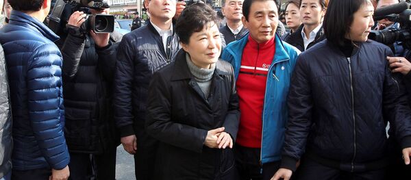 Güney Kore Devlet Başkanı Park Geun-hye - Sputnik Türkiye
