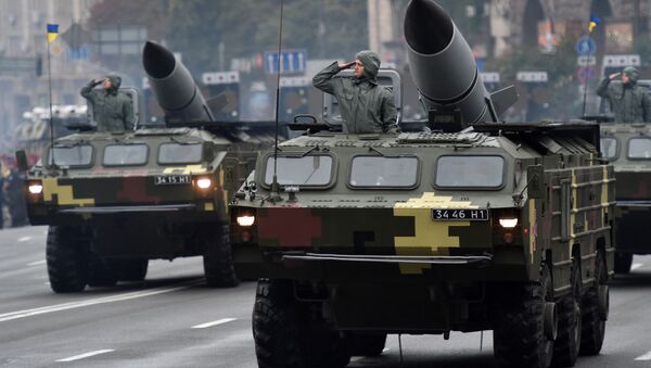 Ukrayna ordusunun sahip olduğu taktik balistik füzeler - Sputnik Türkiye