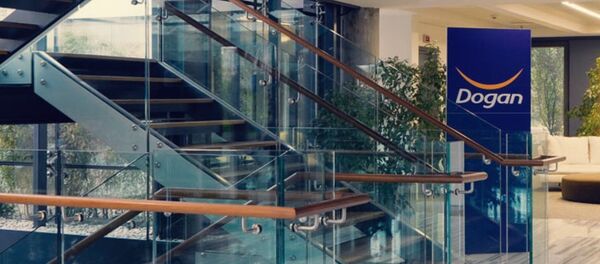 Doğan Holding - Sputnik Türkiye