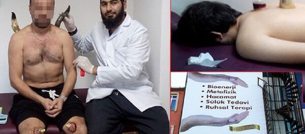 Cin Hastanesi - Sputnik Türkiye