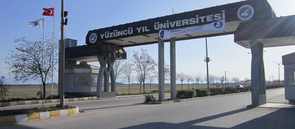 Van Yüzüncü Yıl Üniversitesi - Sputnik Türkiye