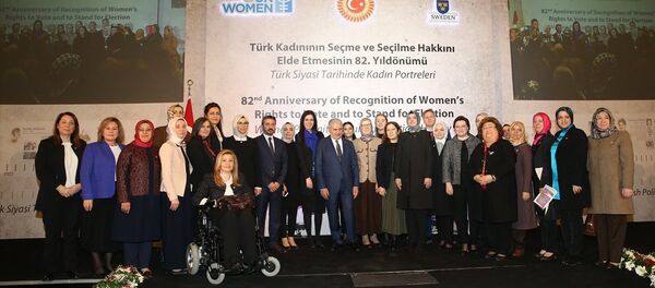 Binali Yıldırım - Sputnik Türkiye