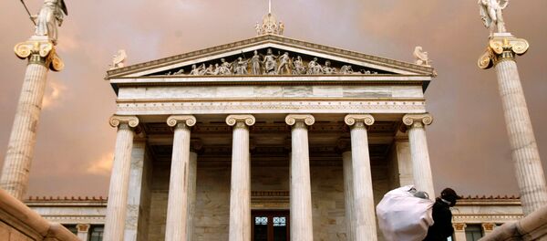 Yunanistan / ekonomik kriz / yoksulluk - Sputnik Türkiye