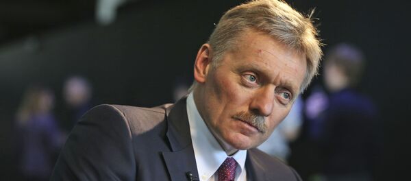 Dmitriy Peskov - Sputnik Türkiye