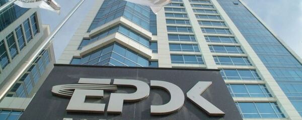 Enerji Piyasası Düzenleme Kurumu - Sputnik Türkiye