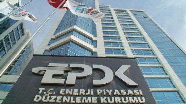 Enerji Piyasası Düzenleme Kurumu - Sputnik Türkiye