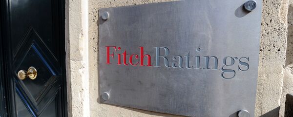 FITCH - Sputnik Türkiye