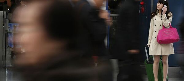 Japonya - Sputnik Türkiye