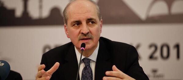 Numan Kurtulmuş - Sputnik Türkiye