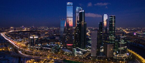 Moskova'daki iş merkezleri - Sputnik Türkiye