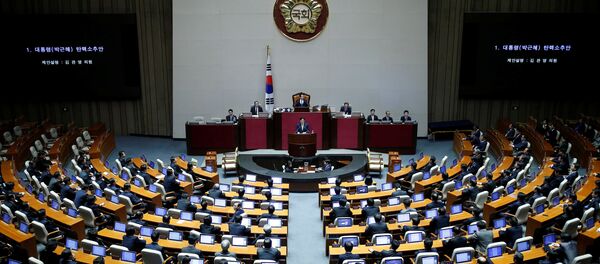 Güney Kore Parlamentosu - Sputnik Türkiye