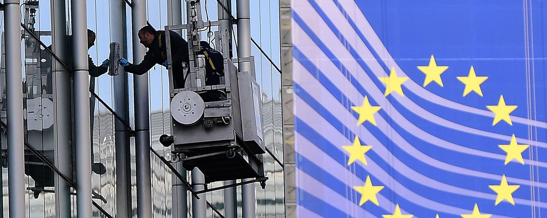 Avrupa Komisyonu - Sputnik Türkiye, 1920, 17.04.2025