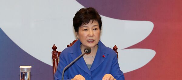 Güney Kore Devlet Başkanı Park Geun-hye - Sputnik Türkiye