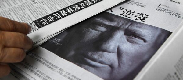 Trump'ın tavrı Çin medyasında sert şekilde eleştirildi - Sputnik Türkiye
