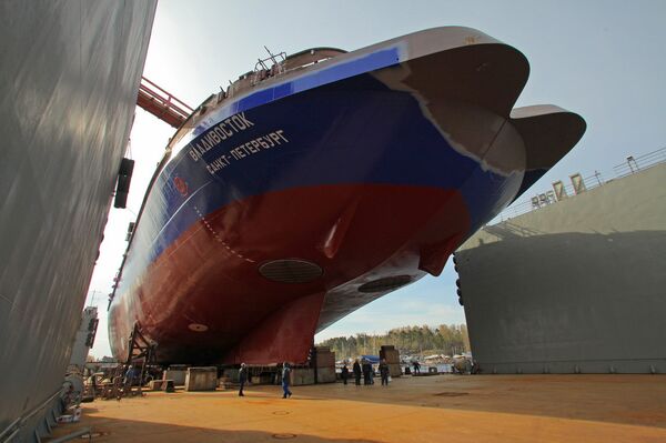 Vladivostok buzkıran gemisi - Sputnik Türkiye