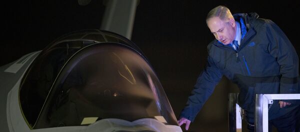 Benyamin Netanyahu - Sputnik Türkiye