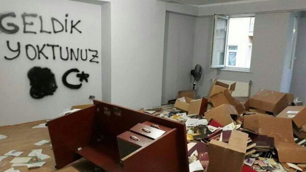 HDP İstanbul İl Başkanlığı - Sputnik Türkiye