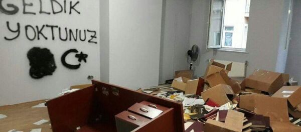 HDP İstanbul İl Başkanlığı - Sputnik Türkiye