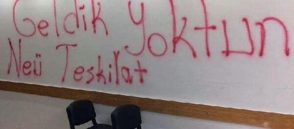 Konya'da HDP binasına saldırı - Sputnik Türkiye