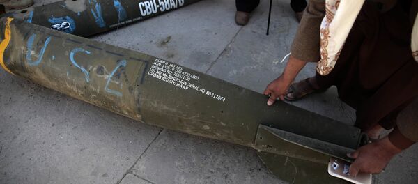 Yemen'deki savaşta kullanılan ABD yapımı parça tesirli bombalar - Sputnik Türkiye