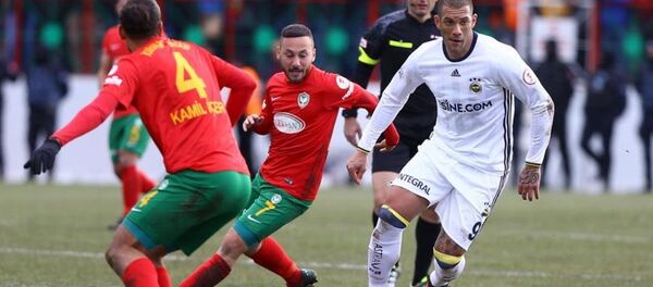 Fenerbahçe - Amedspor - Sputnik Türkiye