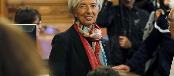 IMF Başkanı Christine Lagarde - Sputnik Türkiye