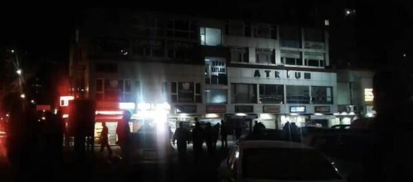 İstanbul'da HDP Beylikdüzü İlçe Başkanlığı - Sputnik Türkiye