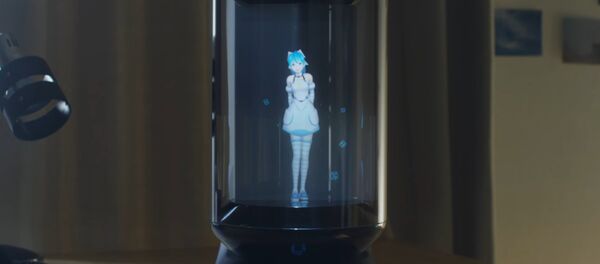 Anime karakeri sevgili - Sputnik Türkiye